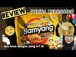 Mana nak beli samyang spicy ramen. New Samyang Cheese Soup Halal With English Subtitles Youtube