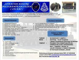 Sekiranya anda, seorang warganegara malaysia yang cukup syarat. Syarat Kelayakan Polis 2017