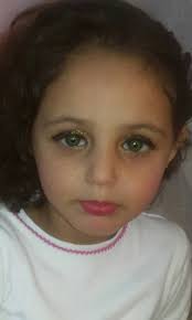 Irbid Mall اربد مول