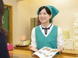 もち吉 仕事 アルバイト パートの求人 タウンワーク
