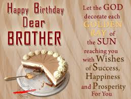 Funny Birthday Wishes For Younger Sister On Facebook Best Free Birthday Wishes For Brother 2019 Birthday Message For Brother Brother Birthday Quotes Birthday Greetings For Brother