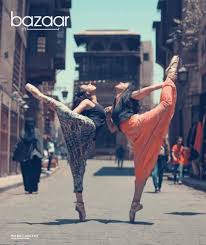 جوهرة براندة والعقيق,قفطان جوهرة بالراندة للعروس caftan jawhara,caftan jawhara 2020,caftan,caftan jawhara 2019,jawhara,9aftan. Bazaar May Issue 2017 By Bazaar Magazine Issuu