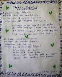 Karyaku Khazanah Ilmuku Ar Raihan Sekolah Islam Terpadu Bekasi