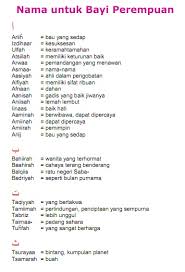 Memberikan nama sesuai dengan nama bayi perempuan menurut islam dan alquran juga sedang menjadi tren kekinian. Nama Nama Bayi Perempuan Islam