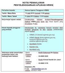 Banyak sangat aplikasi hrmis.orang buat apps.dia pun nak bt apps. Hrmis Klasik