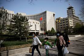Copyright © bank of china(boc) all rights reserved. China Is Quietly Stepping Up Its Interventions In Markets The Japan Times