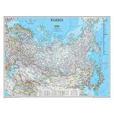 Pe harta rusia puteti vedea regiuni, orase, forme de relief, imaginii, poze etc. National Geographic Harta PoliticÄƒ A Rusiei