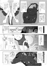 107sec hentai Twitter collection part 17