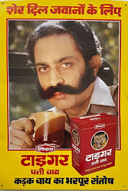 Our childhood favorite cartoon Duck & tail.. ✌