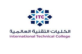 التي ينبغي إعطاء الاولوية لها والتي تتطلب المساهمة والمساعدة من قبل المؤسسات والمنظمات العالمية كي تتبنى الجامعة التقنية الوسطى توظيفها في. Ù…Ù„ØªÙ‚Ù‰ Ø§Ù„ØªØ£Ù‡ÙŠÙ„ Ùˆ Ø§Ù„ØªÙˆØ¸ÙŠÙ Ø§Ù„Ø³Ø¹ÙˆØ¯ÙŠ