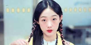 이유미(배우) (r800 판)