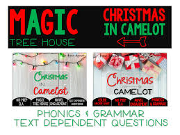 Christmas In Camelot No Prep Text Dependent Questions Bundle