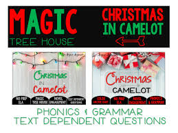 christmas in camelot no prep text dependent questions bundle