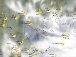 Με την υποστήριξη της χριστίνας σούζη | skai kairos O Kairos Ayrio Pella 24