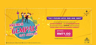 Shore excursions city tour kuala lumpur from port klang. Promosi Gempak Cuti Sekolah Di Menara Kuala Lumpur