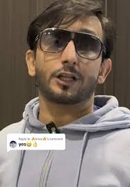 Ameer Abdullah Meat Barstool