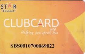Check out what 12 people have written so far, and share your own experience. Functional Card Star Bazaar Clubcard Shops Supermarkets India Republic Star Bazaar Col In Stab 001