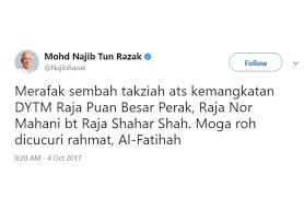 The raja puan besar of perak, raja nor mahani raja shahar shah passed away in petaling jaya, selangor at 5.07pm today, said perak menteri besar datuk seri dr zambry abd kadir. Raja Puan Besar Perak Mangkat