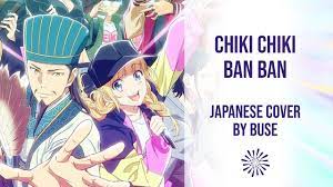 Chiki Chiki Ban Ban (Ya Boy Kangming)| Cover by Buse - YouTube