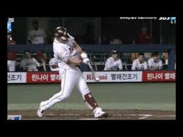 마동털 타격폼 (2012년) 롯데 자이언츠 소속. Kbo íŠ¹ì´í•œ íƒ€ê²©í¼ ëª¨ìŒ Youtube