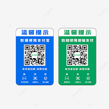 Download free static and animated wechat pay vector icons in png, svg, gif formats. Original Alipay Wechat Pay Wechat Alipay Icon Element Pay Clipart Png Transparent Clipart Image And Psd File For Free Download