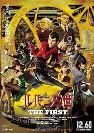 Мультфильмы 2019 года / аниме. Lupin Iii The First 2019 Imdb