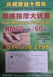 Visit this page for more info. Thai Massage Centre Yoda Business Services Directory Massage Center Thai Massage Business