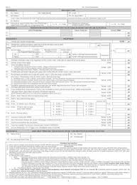 Kod 99 the card has expired. Borang Be Cukai Pendapatan Untuk Tahun Taksiran Ini Mengakui Bahawa Maklumat Mengenai Pendapatan Dan Tuntutan Bagi Potongan Pelepasan Yang Saya Berikan Dalam Borang Nyata Borang Pdf Document