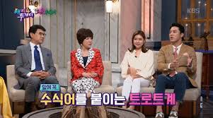 We did not find results for: ìž¥ë¯¼í˜¸ ìœ ë¹„ìŠ¤ ëˆ„êµ¬