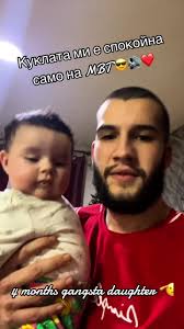 Dimoff I Pameca Mazna