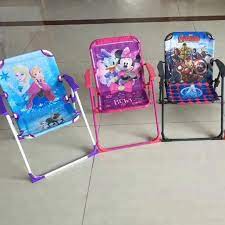 Buy beach chairs and get the best deals at the lowest prices on ebay! Chidren Folding Beach Garden Camping Chair Cartoon Kids Chair Buy Kids Chair Adjustable Personalized Kids Beach Chairs Kids Outdoor Folding Chairs Product On Alibaba Com