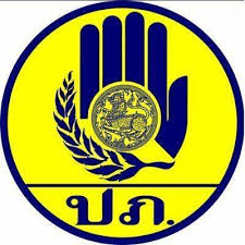 kpphet_ddpm