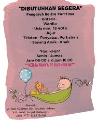 Anda dapat membatalkan peringatan email kapan saja. Lowongan Kerja Pengasuh Balita Part Time Solo Info Loker Solo