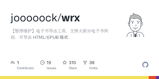 工具推荐】微信读书书籍导出- 工具与编程- 始徒Beginner