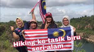 Seri alam big rock and blue lake directions seri alam 五指山蓝湖路线介绍part 1. Hiking Ke Tasik Biru Seri Alam Youtube