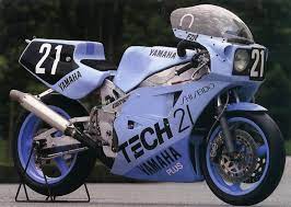 峰風 とともにの画像 エキサイトブログ blog スーパーバイク レースカー モータースポーツ