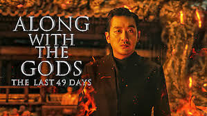 ﻿ watch latest movies and tv shows online on watchserieshd.net. Is Along With The Gods The Last 49 Days 2018 On Netflix Belgium