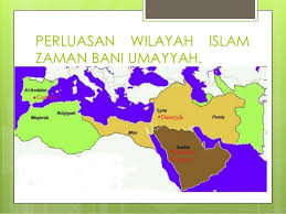 Maybe you would like to learn more about one of these? Kerajaan Bani Umaiyah History Quizizz