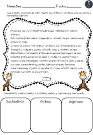 Los adjetivos son palabras variables que acompañan al sustantivo y expresan cualidades del mismo. Actividades Buscamos Sustantivos Verbos Adjetivos Verbos Y Adjetivos Sustantivos Adjetivos Y Verbos Sustantivos Y Adjetivos