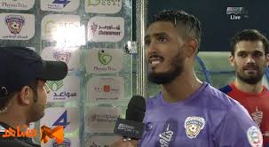 سُئل يناير 10 بواسطة مجهول. Ù…Ø´Ø§Ù‡Ø¯ Ø§Ù„Ù…Ù…Ù„ÙƒØ© Ø¨Ø§Ù„ÙÙŠØ¯ÙŠÙˆ ÙÙˆØ§Ø² Ø§Ù„Ù‚Ø±Ù†ÙŠ ÙŠØµÙ Ù…Ø§ ÙŠØ­Ø¯Ø« Ù„Ù„Ø§ØªØ­Ø§Ø¯ Ø¨Ù€ Ø§Ù„Ù„Ø¹Ù†Ø© ÙÙ…Ø§Ø°Ø§ ÙŠÙ‚ØµØ¯ Ù…Ø´Ø§Ù‡Ø¯ Ø§Ù„Ù…Ù…Ù„ÙƒØ©