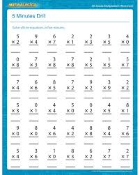 5 Minutes Drill Free Printable Multiplication Worksheet For 4th Grade Multiplication Worksheets 4th Grade Multiplication Worksheets 3rd Grade Math Worksheets