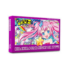 ど～もeagle0wlです（再） - はてなブログ