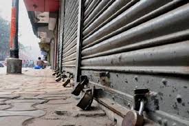 Het aantal positief geteste mensen in suriname is tot en met dit moment 82. Punjab To Nagpur List Of Cities Under Lockdown Curfew As Covid Cases Climb Up