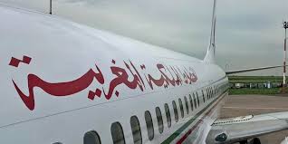 Vous pouvez également bénéficier d'avantages auprès des partenaires aériens et non aériens de ce programme de. Royal Air Maroc Certains Vols Seront Supprimes Apres L Ouverture Des Frontieres Leseco Ma