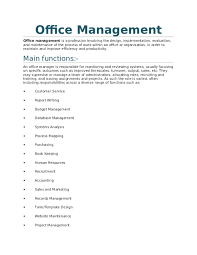The office administrator job description usually comes with a prerequisite set of character traits and skills which any aspiring candidate should possess before even applying for the position. Doc Office Management Dhanesh Gaonkar Academia Edu