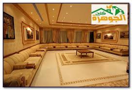 شركة تنظيف مجالس بالجبيل للايجار01098424259 افضل شركة تنظيف مجالس بالبخار بالجبيل