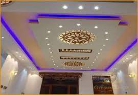 جبس بورد 2021 wall paint colors layout architecture house painting