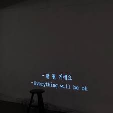 This set is often in the same folder as. Asian Aesthetic And Korean Image 6227720 On Favim Com