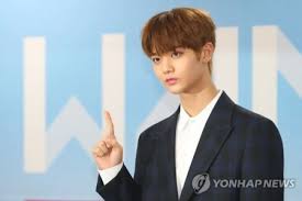 Dirundung, agensi Bae Jin-young Wanna One ambil langkah hukum - ANTARA News