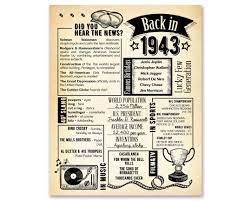 Back In 1943 Free Printable
